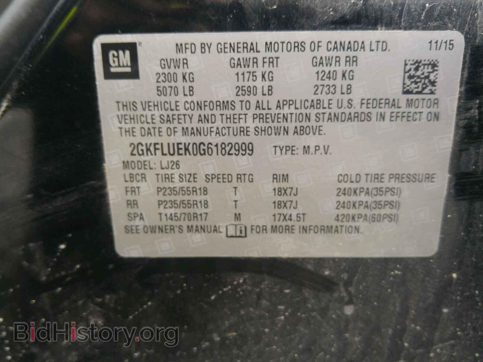 2016 GMC TERRAIN SL - VIN: 2GKFLUEK0G6182999 - Фото 7