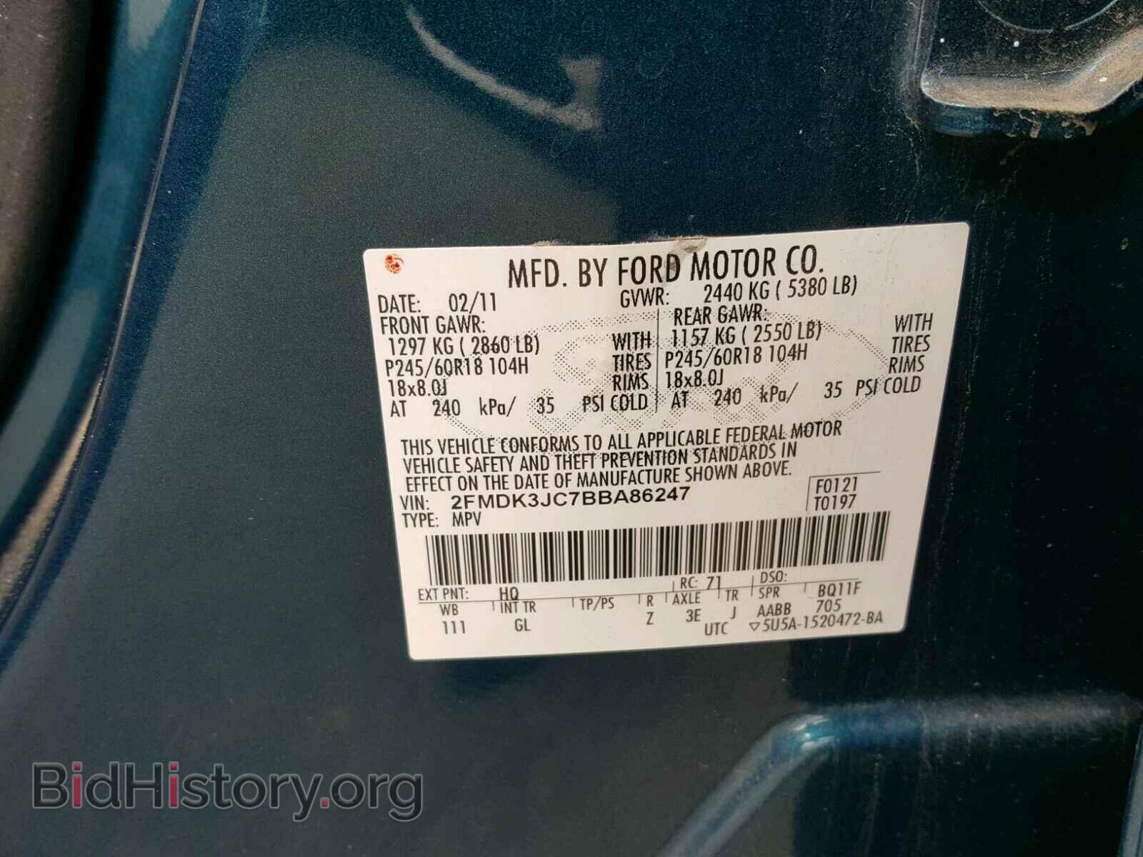 2011 FORD EDGE - VIN: 2FMDK3JC7BBA86247 - Фото 10