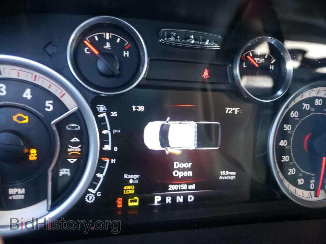 2015 RAM 2500 - VIN: 3C6UR5FL6FG684893 - Фото 8