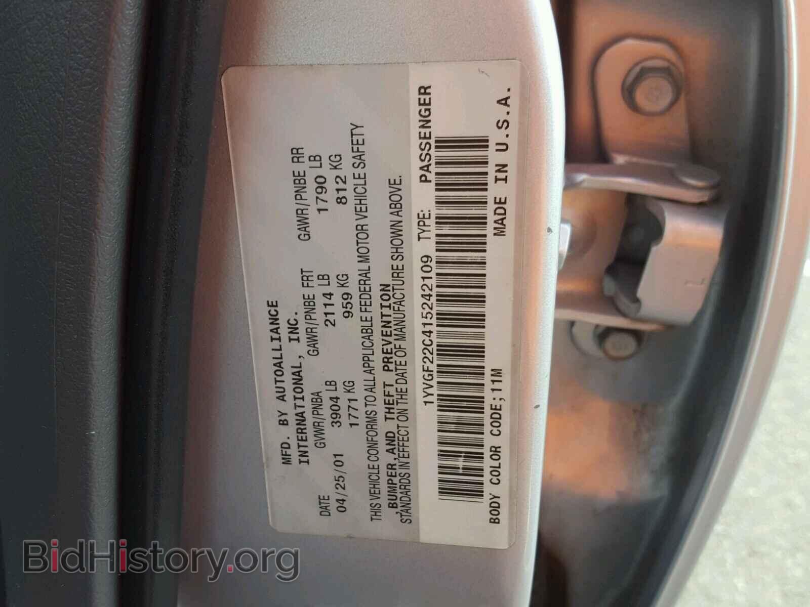 2001 MAZDA 626 - VIN: 1YVGF22C415242109 - Фото 10
