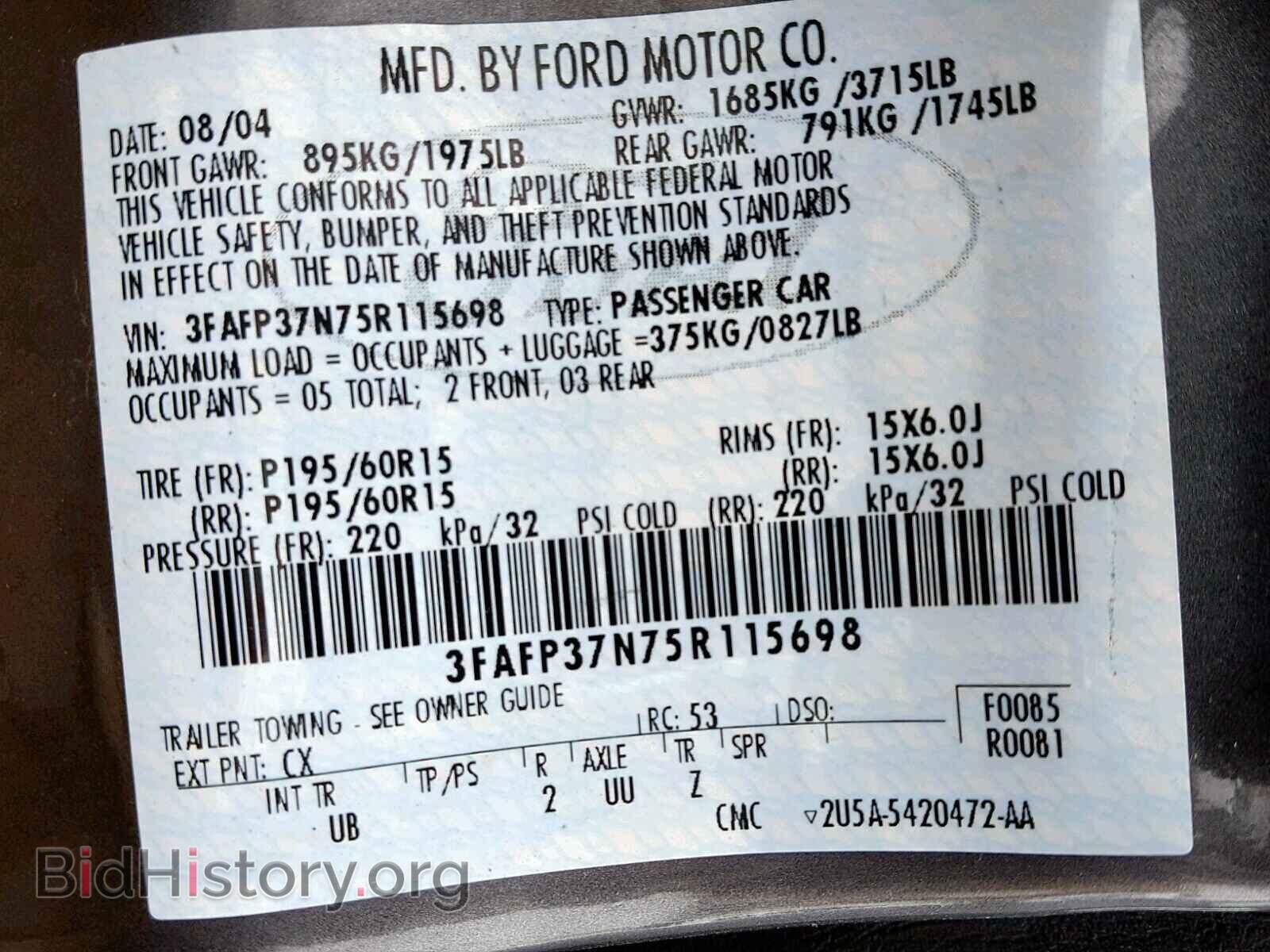 2005 FORD FOCUS - VIN: 3FAFP37N75R115698 - Фото 10