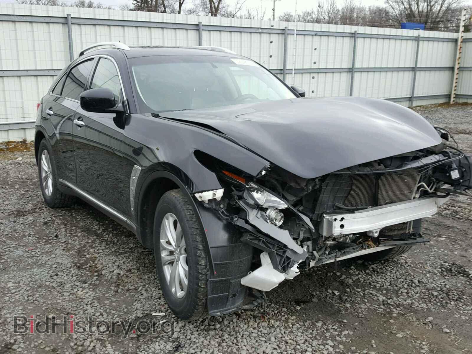 Photo JN8CS1MW7DM174467 - INFINITI FX37 2013