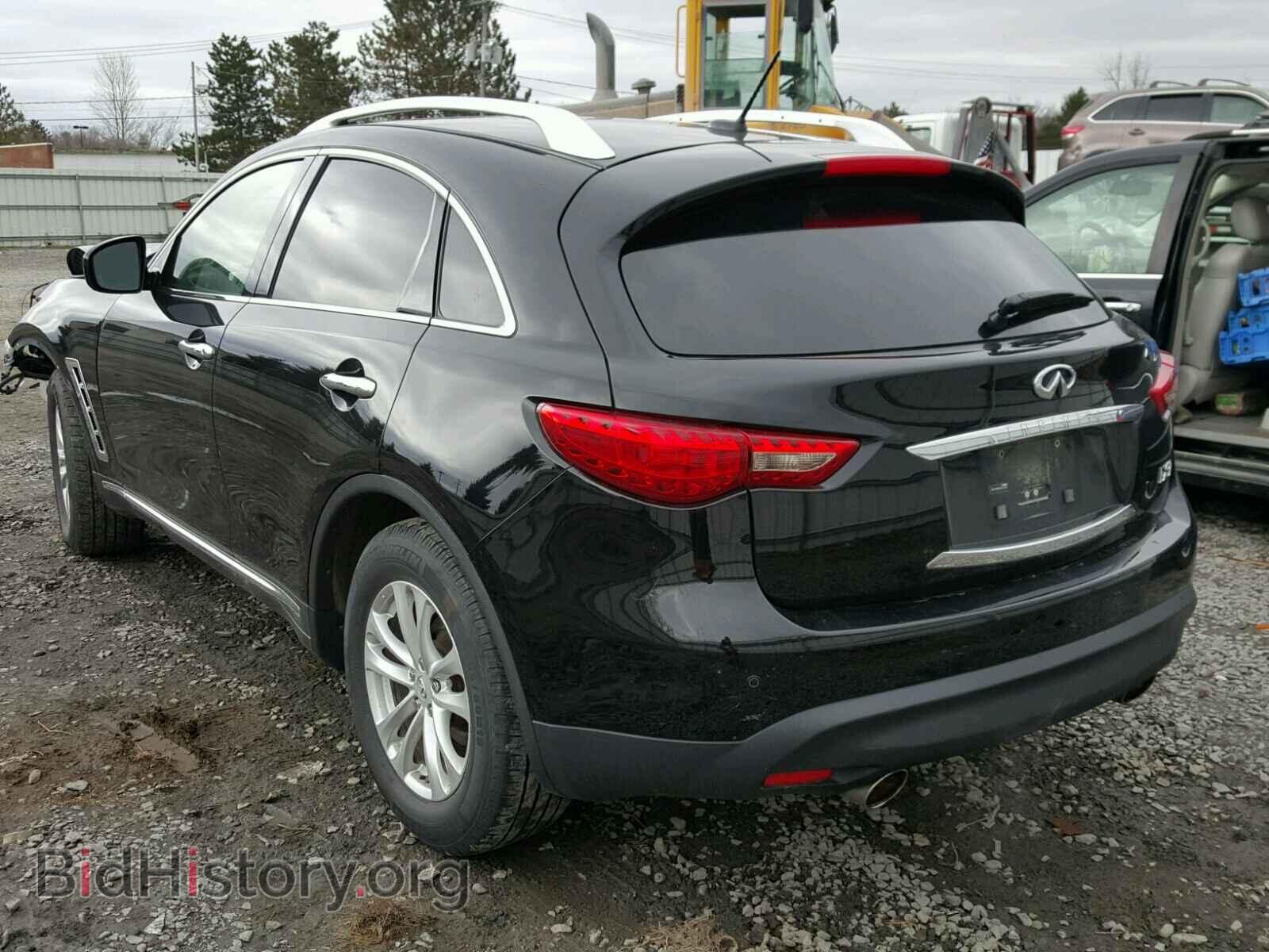 2013 INFINITI FX37 - VIN: JN8CS1MW7DM174467 - Фото 3