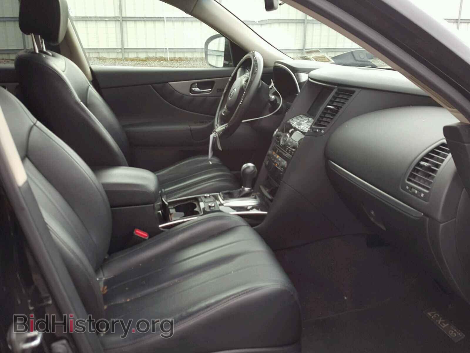 2013 INFINITI FX37 - VIN: JN8CS1MW7DM174467 - Фото 5