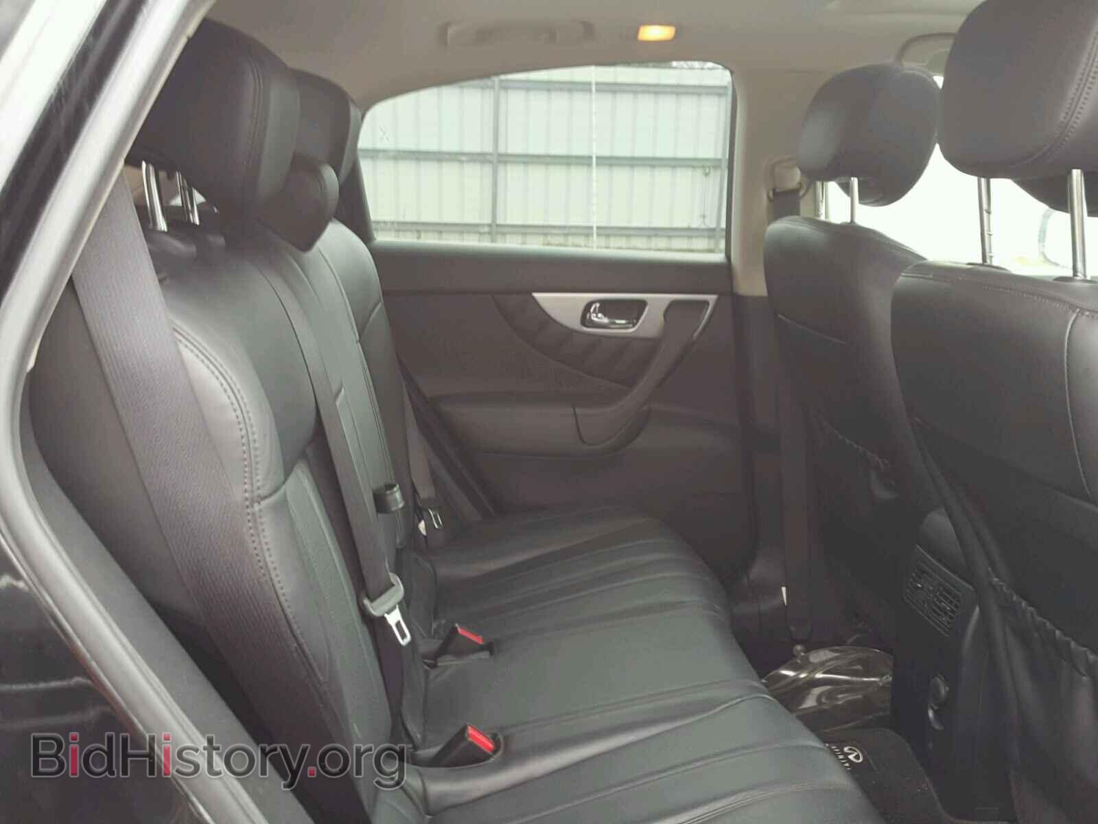 2013 INFINITI FX37 - VIN: JN8CS1MW7DM174467 - Фото 6