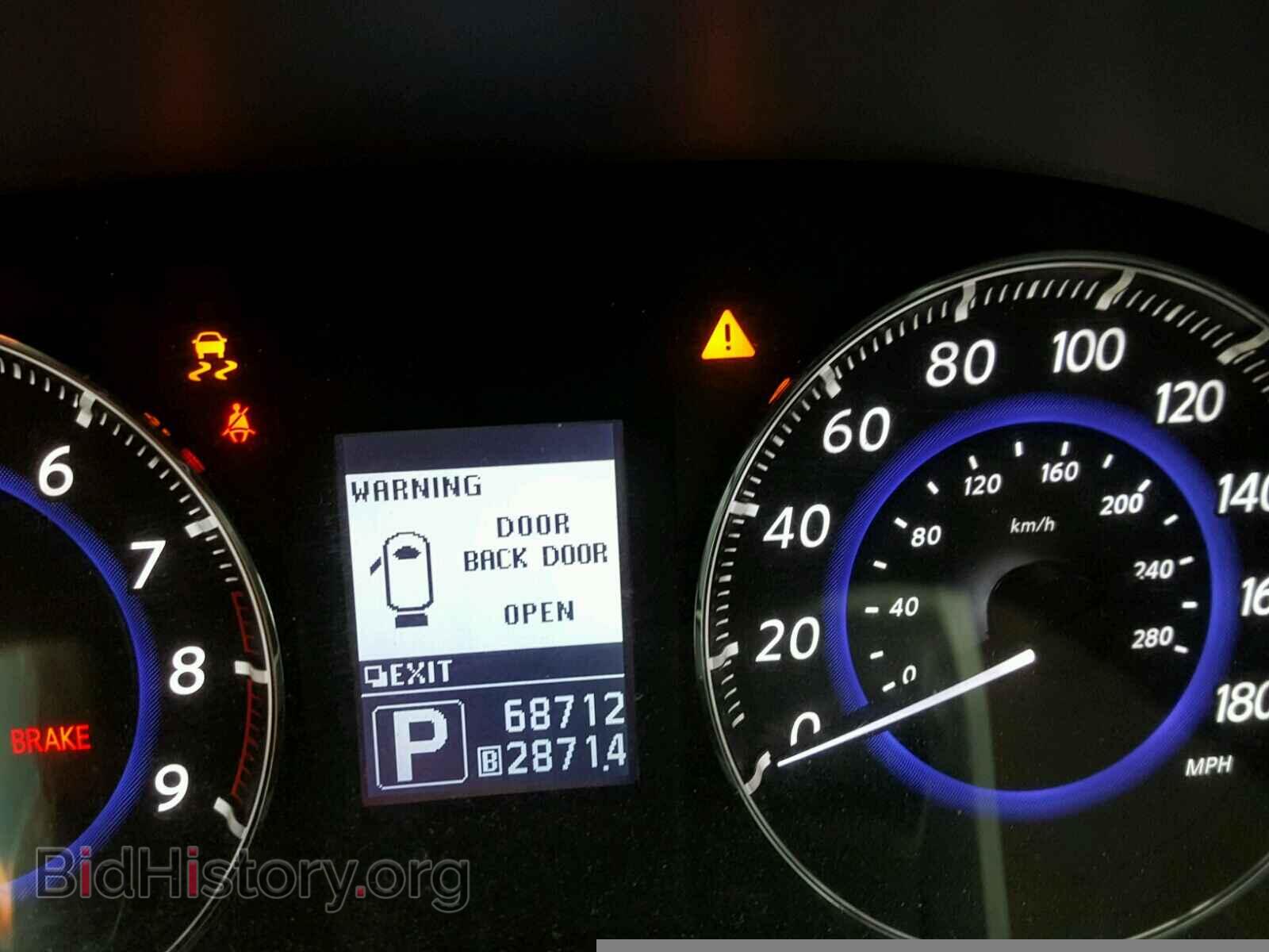 2013 INFINITI FX37 - VIN: JN8CS1MW7DM174467 - Фото 8