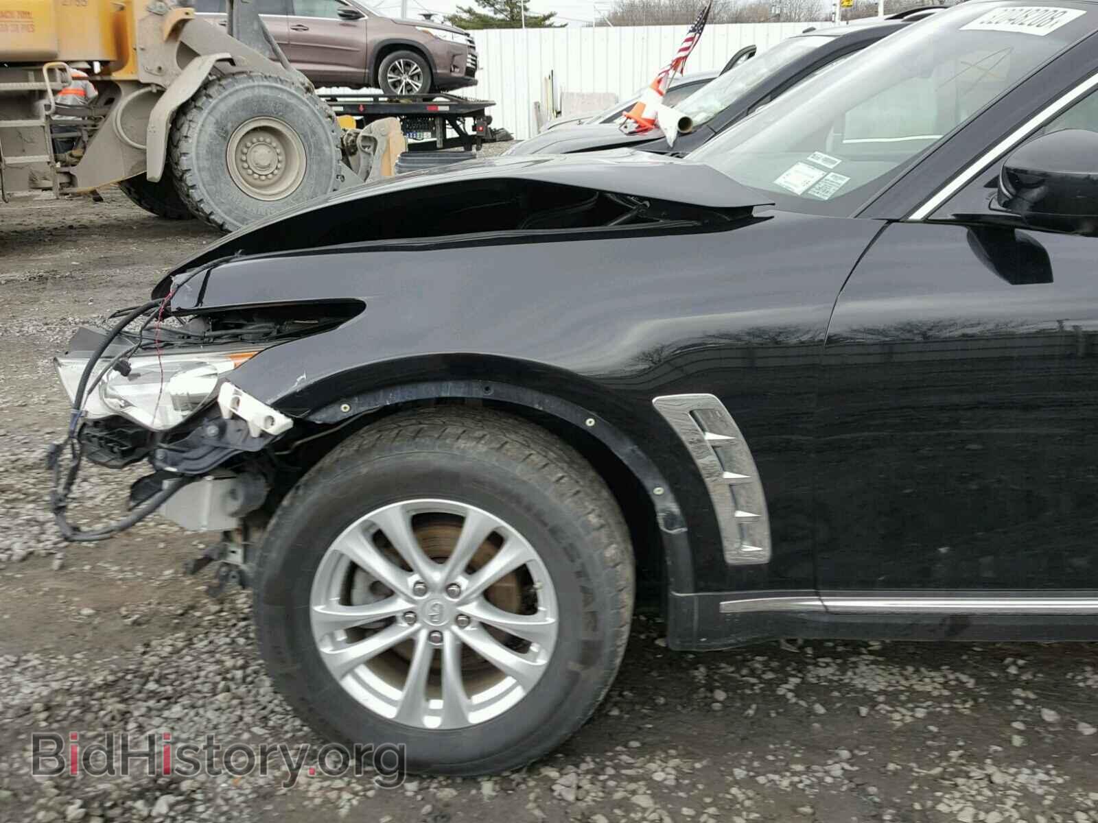 2013 INFINITI FX37 - VIN: JN8CS1MW7DM174467 - Фото 9