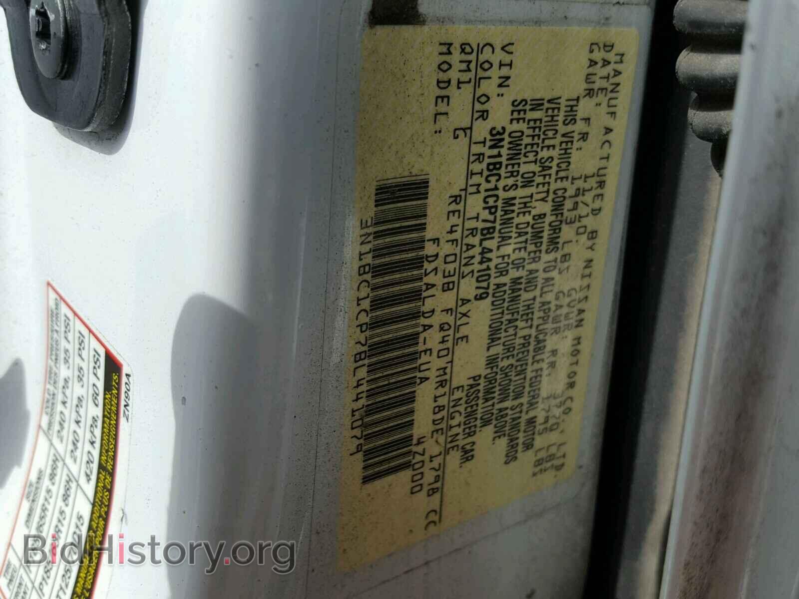 2011 NISSAN VERSA - VIN: 3N1BC1CP7BL441079 - Photo 10