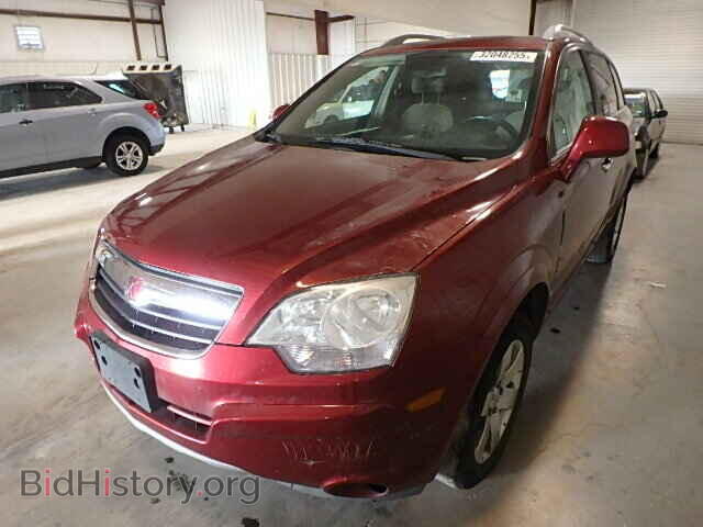 2008 SATURN VUE - VIN: 3GSCL537X8S604139 - Фото 2
