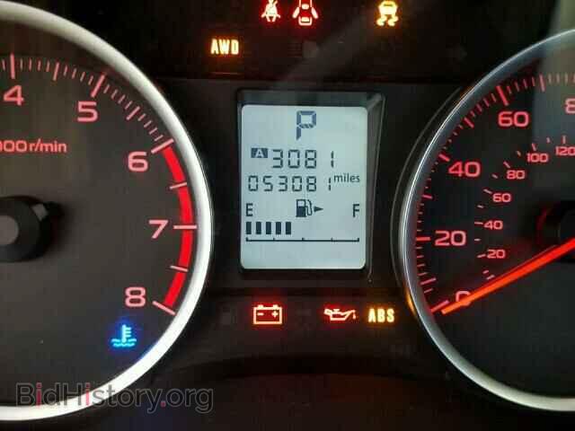2015 SUBARU FORESTER - VIN: JF2SJABC1FH833580 - Photo 8