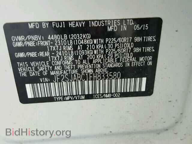 2015 SUBARU FORESTER - VIN: JF2SJABC1FH833580 - Photo 10