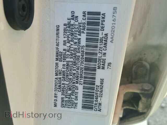 2003 TOYOTA COROLLA - VIN: 2T1BR32E73C045875 - Фото 10
