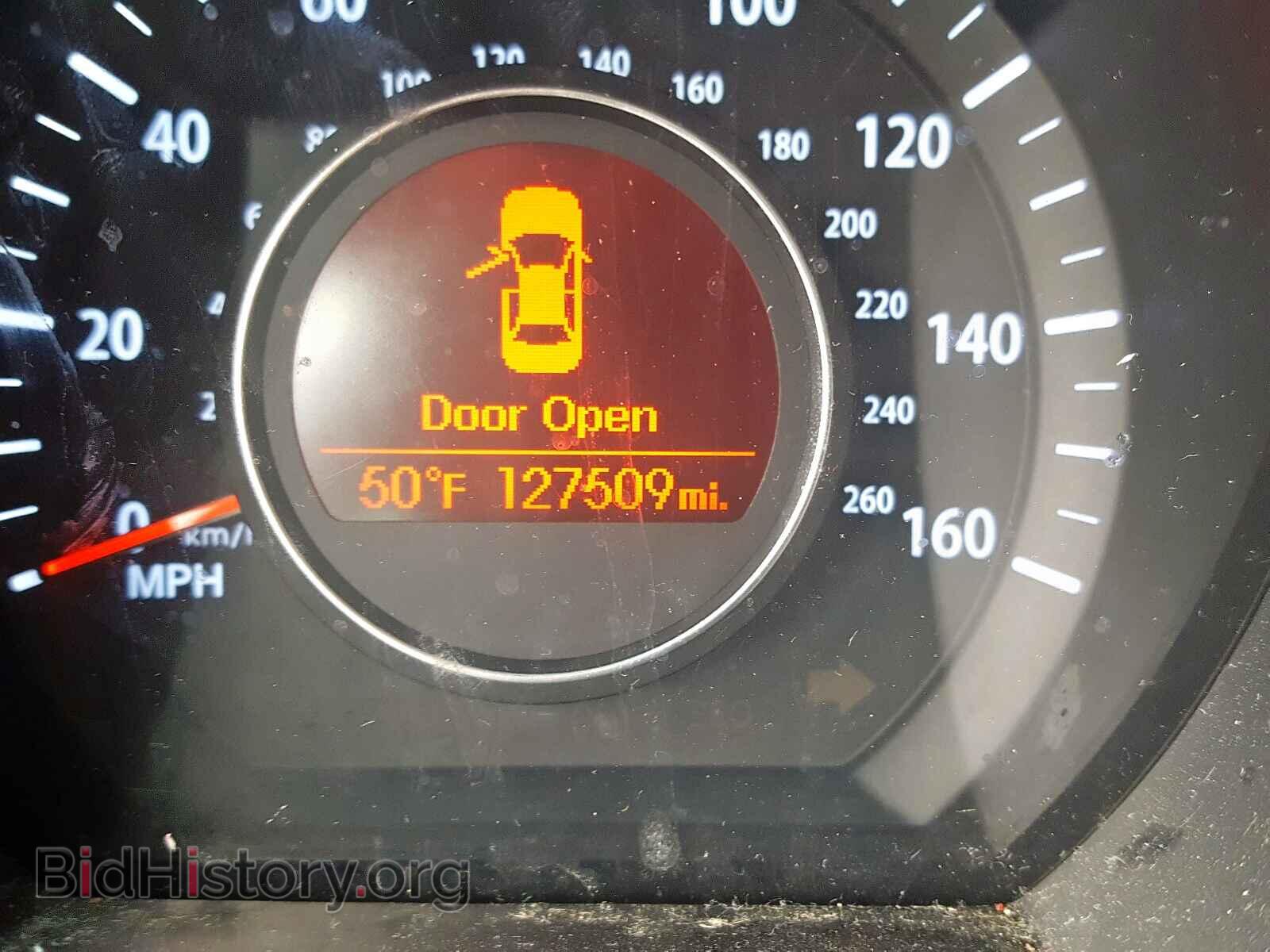 2012 KIA OPTIMA - VIN: 5XXGN4A73CG070176 - Фото 8