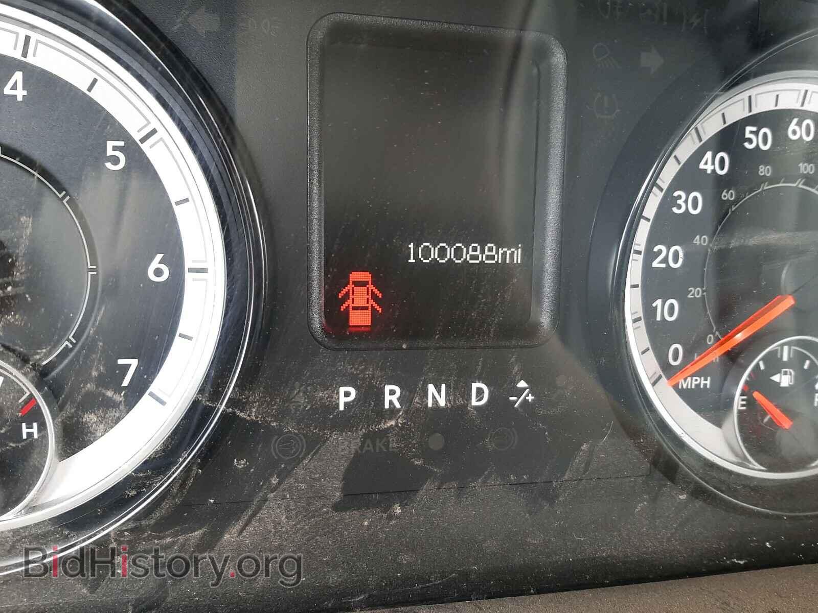 2017 RAM 1500 - VIN: 1C6RR7FT2HS712301 - Фото 8