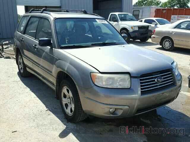 Photo JF1SG63696H701093 - SUBARU FORESTER 2006