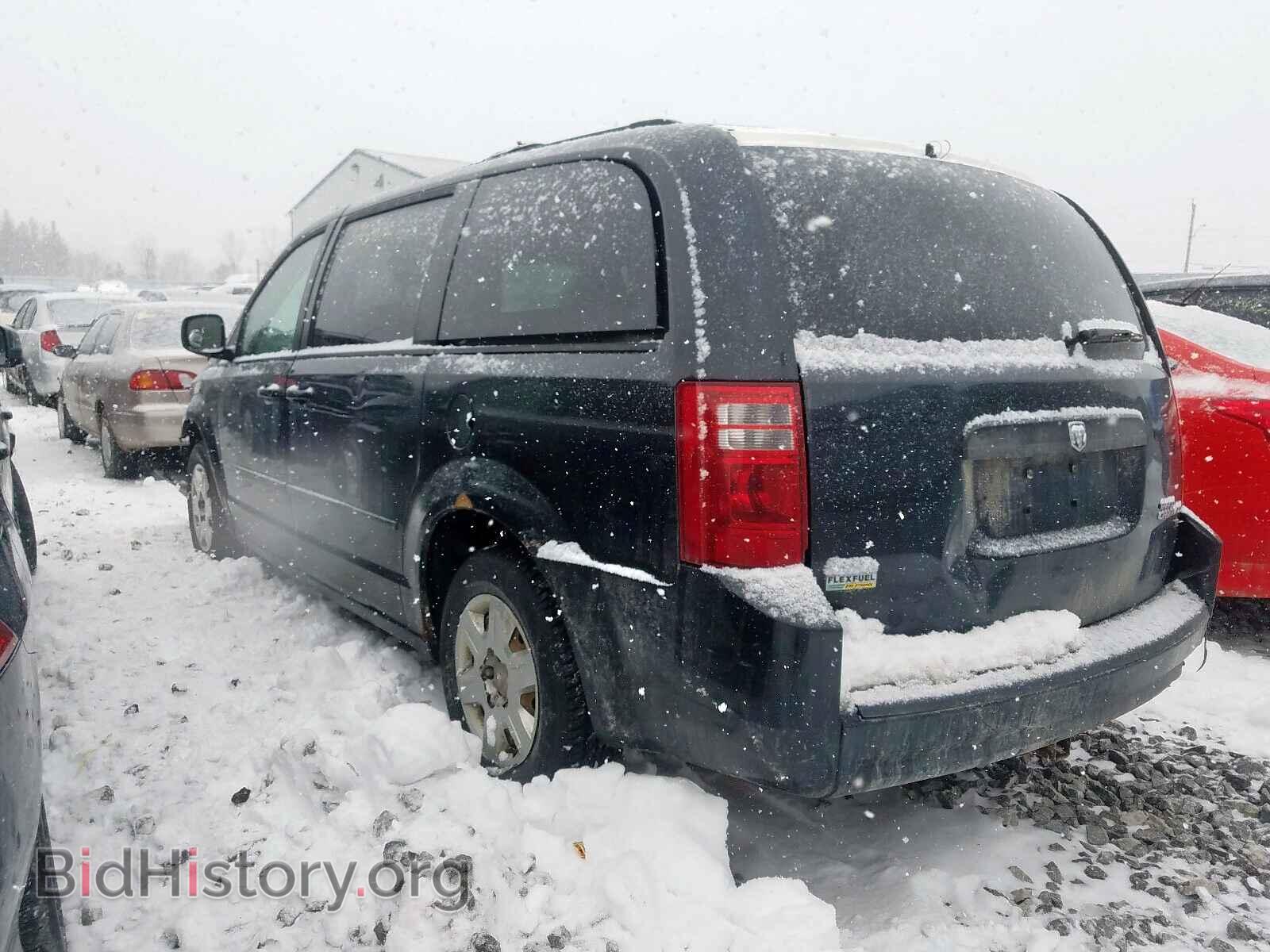 2008 DODGE CARAVAN - VIN: 2D8HN44HX8R812811 - Фото 3