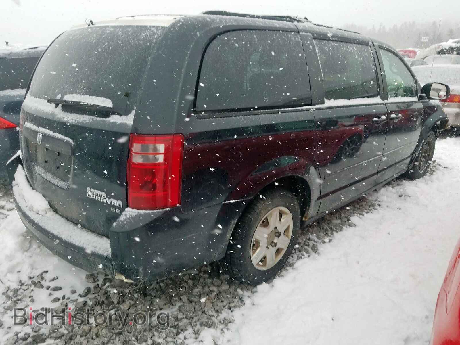 2008 DODGE CARAVAN - VIN: 2D8HN44HX8R812811 - Фото 4