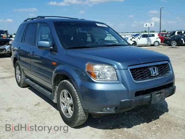 Photo 5FNYF28358B015618 - HONDA PILOT 2008