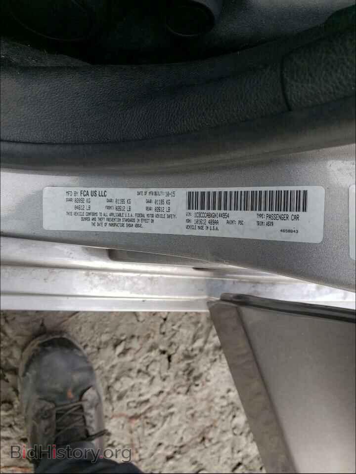 2016 CHRYSLER 200 - VIN: 1C3CCCABXGN144954 - Фото 10