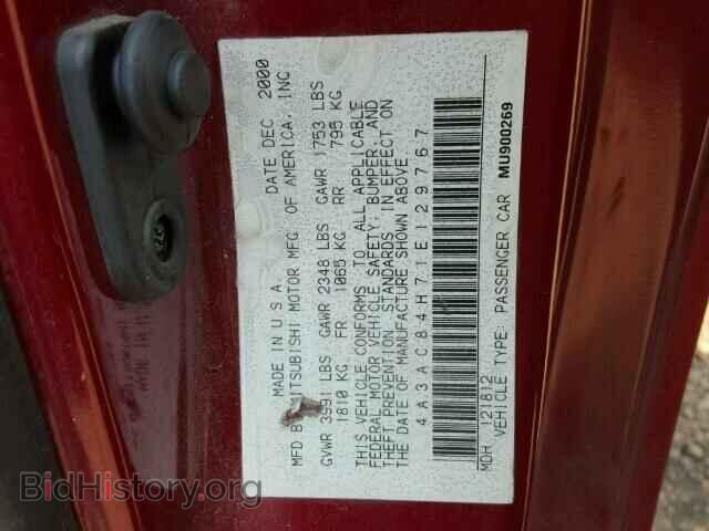 2001 MITSUBISHI ECLIPSE - VIN: 4A3AC84H71E129767 - Photo 10