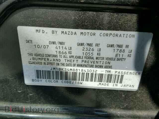 2008 MAZDA 6 - VIN: JM1BK34M881843032 - Фото 10
