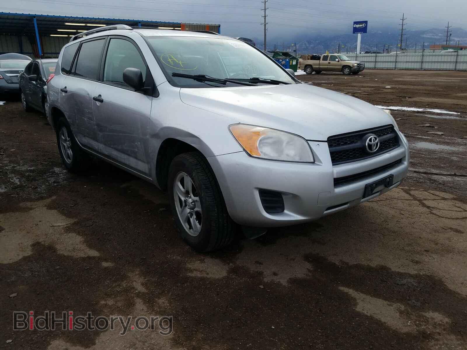Фотография 2T3BF4DVXCW200551 - TOYOTA RAV4 2012