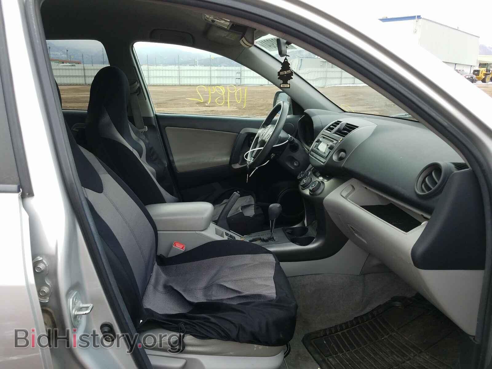 2012 TOYOTA RAV4 - VIN: 2T3BF4DVXCW200551 - Фото 5