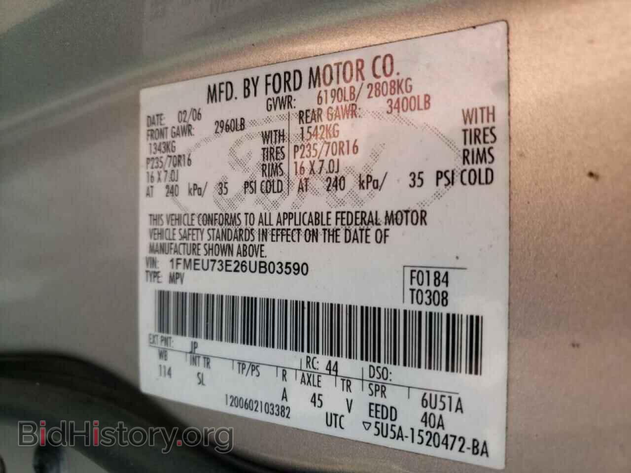 2006 FORD EXPLORER - VIN: 1FMEU73E26UB03590 - Фото 10
