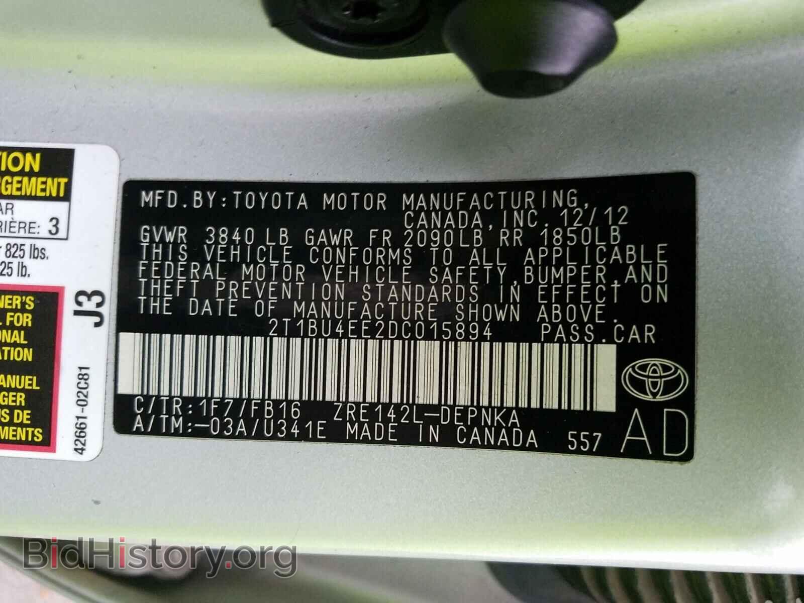 2013 TOYOTA COROLLA - VIN: 2T1BU4EE2DC015894 - Фото 10