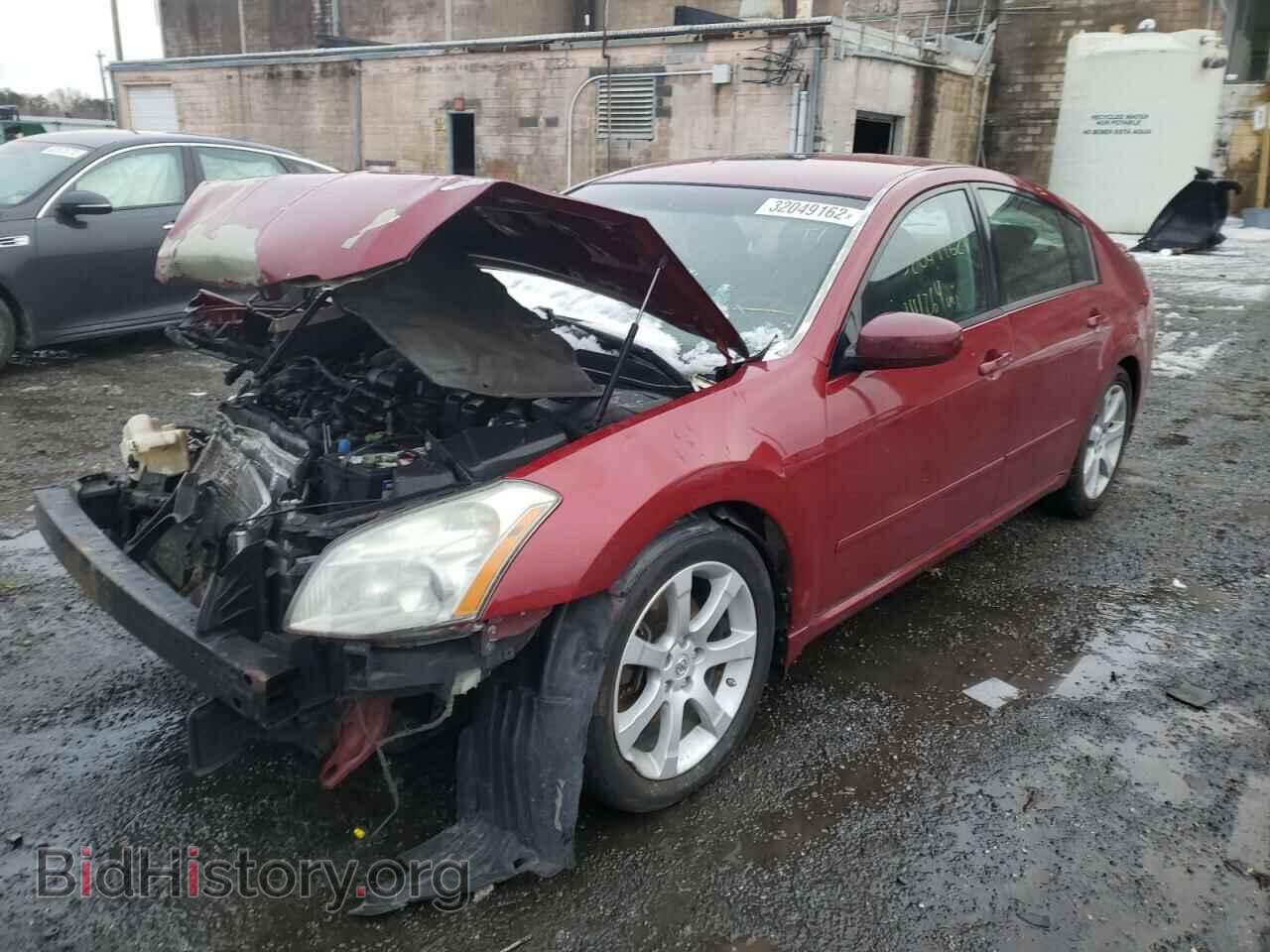 2008 NISSAN MAXIMA - VIN: 1N4BA41E28C810141 - Фото 2