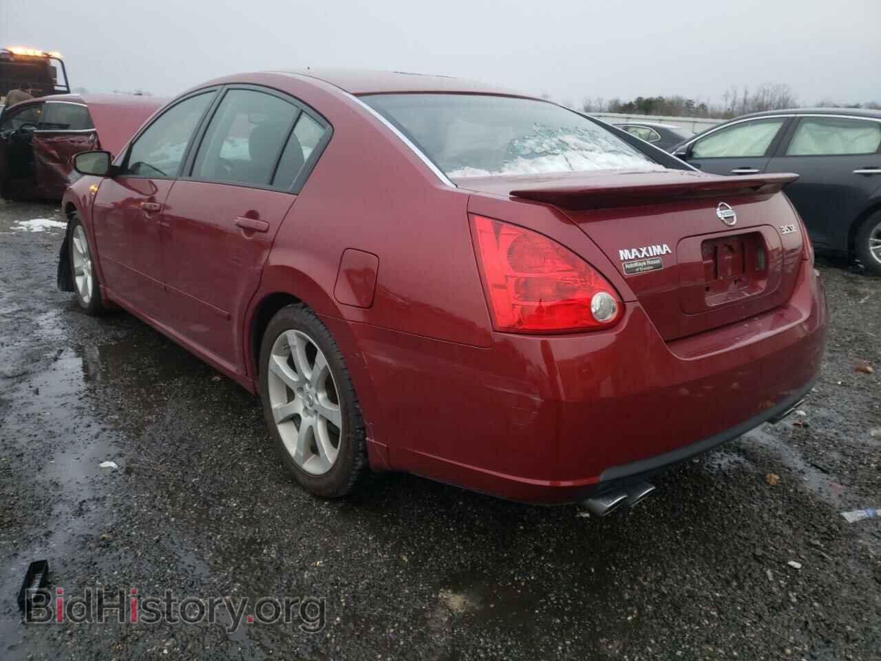 2008 NISSAN MAXIMA - VIN: 1N4BA41E28C810141 - Фото 3