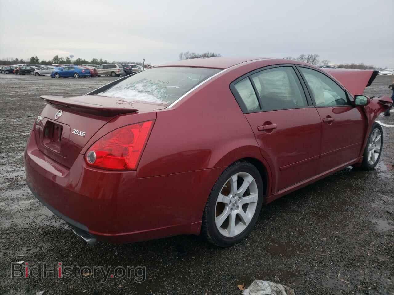 2008 NISSAN MAXIMA - VIN: 1N4BA41E28C810141 - Фото 4