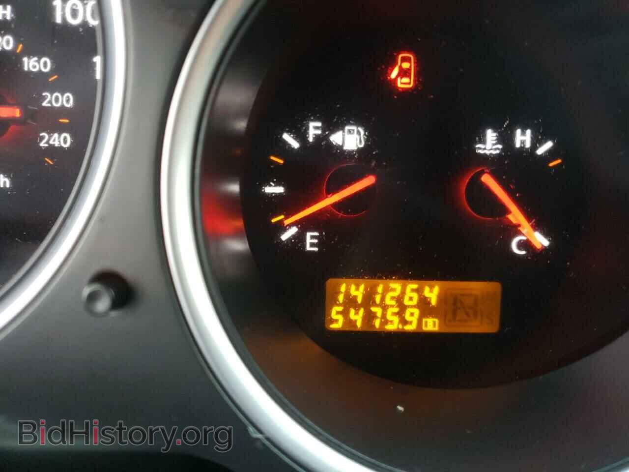 2008 NISSAN MAXIMA - VIN: 1N4BA41E28C810141 - Фото 8