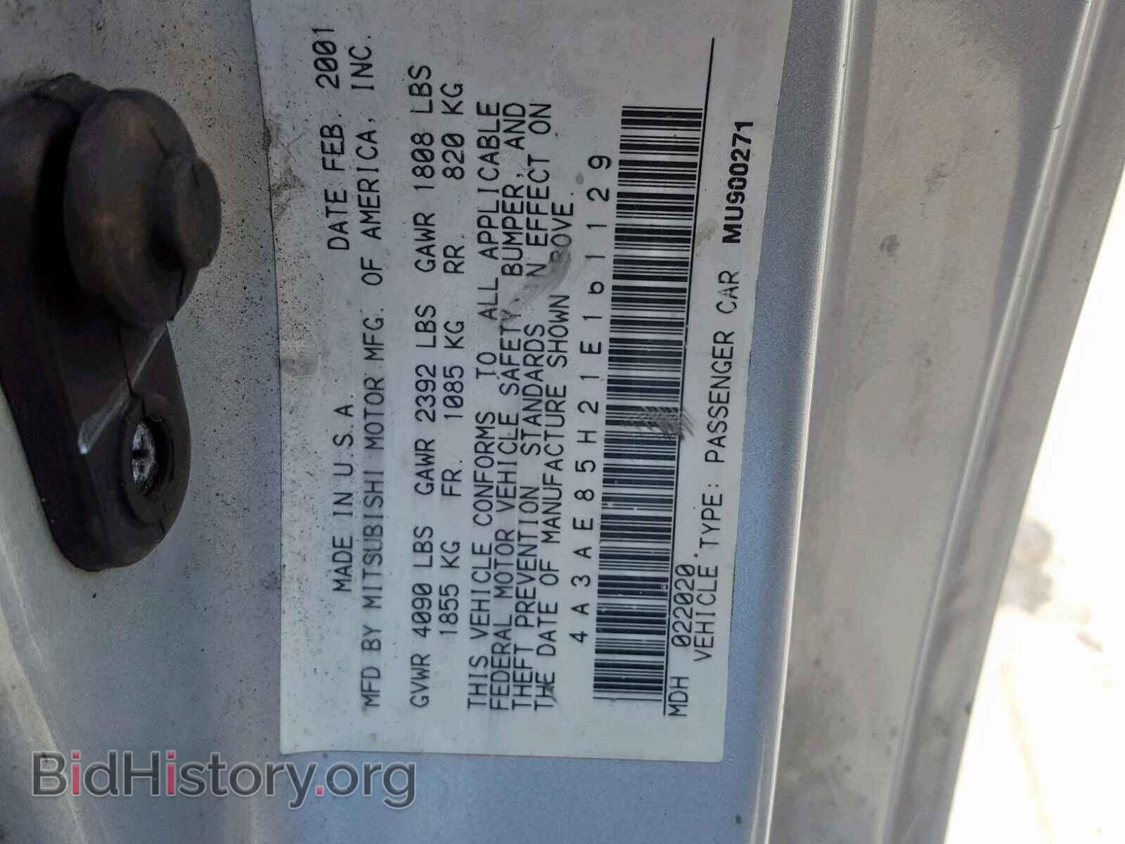 2001 MITSUBISHI ECLIPSE - VIN: 4A3AE85H21E161129 - Photo 10