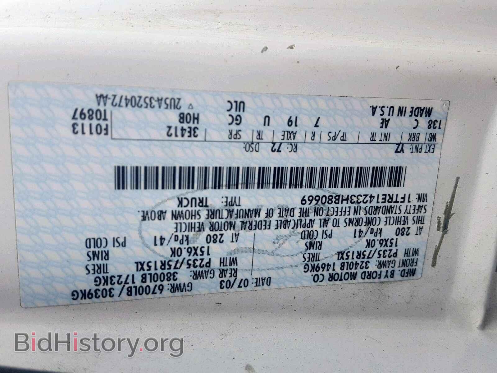 2003 FORD ECONOLINE - VIN: 1FTRE14233HB80669 - Photo 10