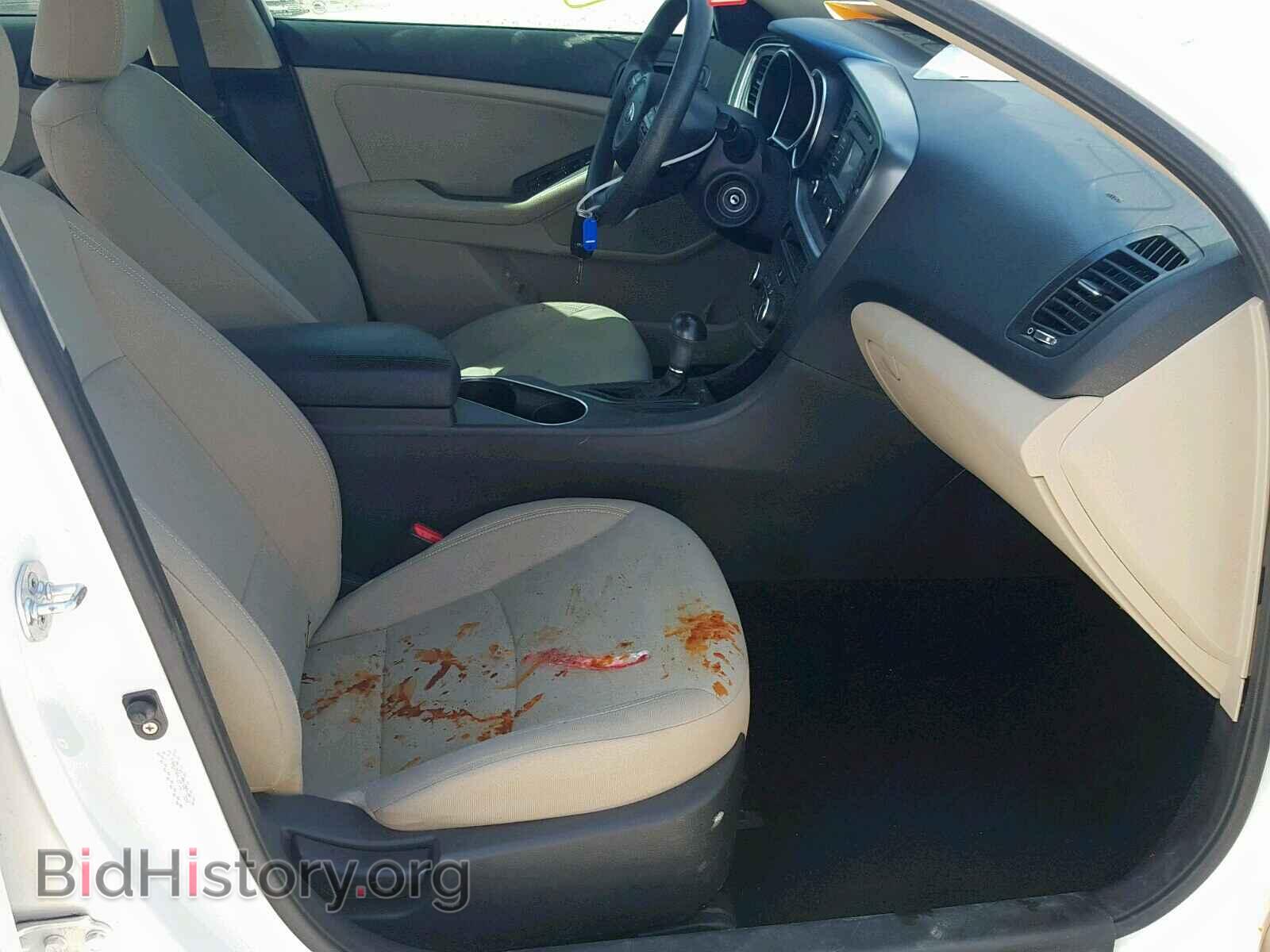 2015 KIA OPTIMA LX - VIN: KNAGM4A78F5577860 - Фото 5