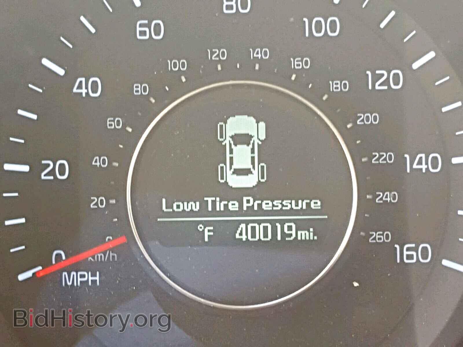 2015 KIA OPTIMA LX - VIN: KNAGM4A78F5577860 - Фото 8