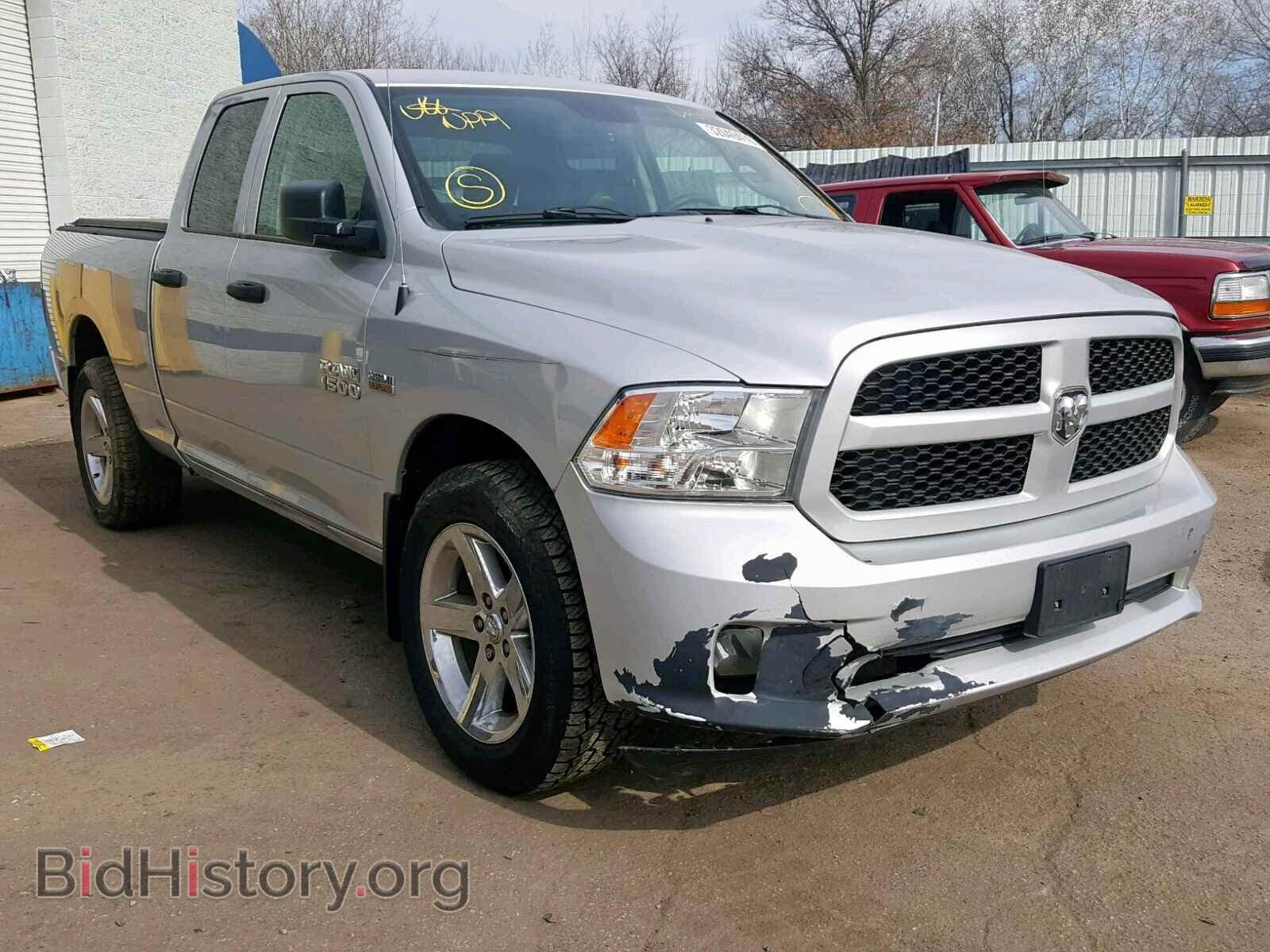 Photo 1C6RR7FT8FS696277 - RAM 1500 ST 2015