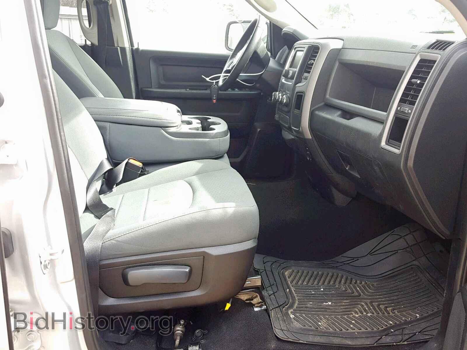 2015 RAM 1500 ST - VIN: 1C6RR7FT8FS696277 - Фото 5