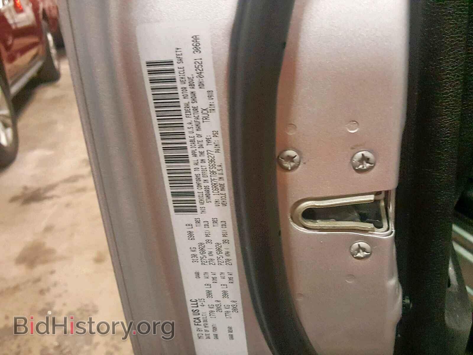 2015 RAM 1500 ST - VIN: 1C6RR7FT8FS696277 - Фото 10