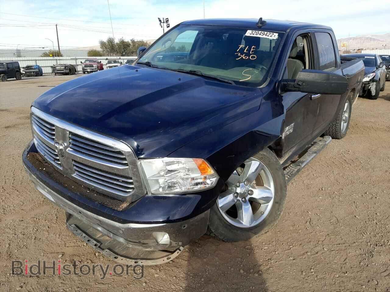2016 RAM 1500 - VIN: 3C6RR7LT7GG183583 - Фото 2