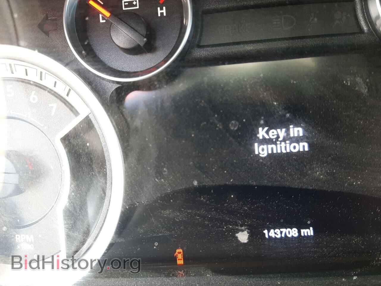 2016 RAM 1500 - VIN: 3C6RR7LT7GG183583 - Фото 8