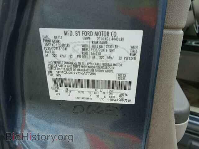 2012 FORD ESCAPE - VIN: 1FMCU0C72CKA77290 - Photo 10