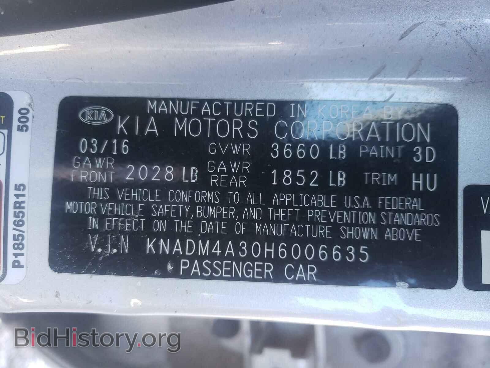2017 KIA RIO - VIN: KNADM4A30H6006635 - Фото 10