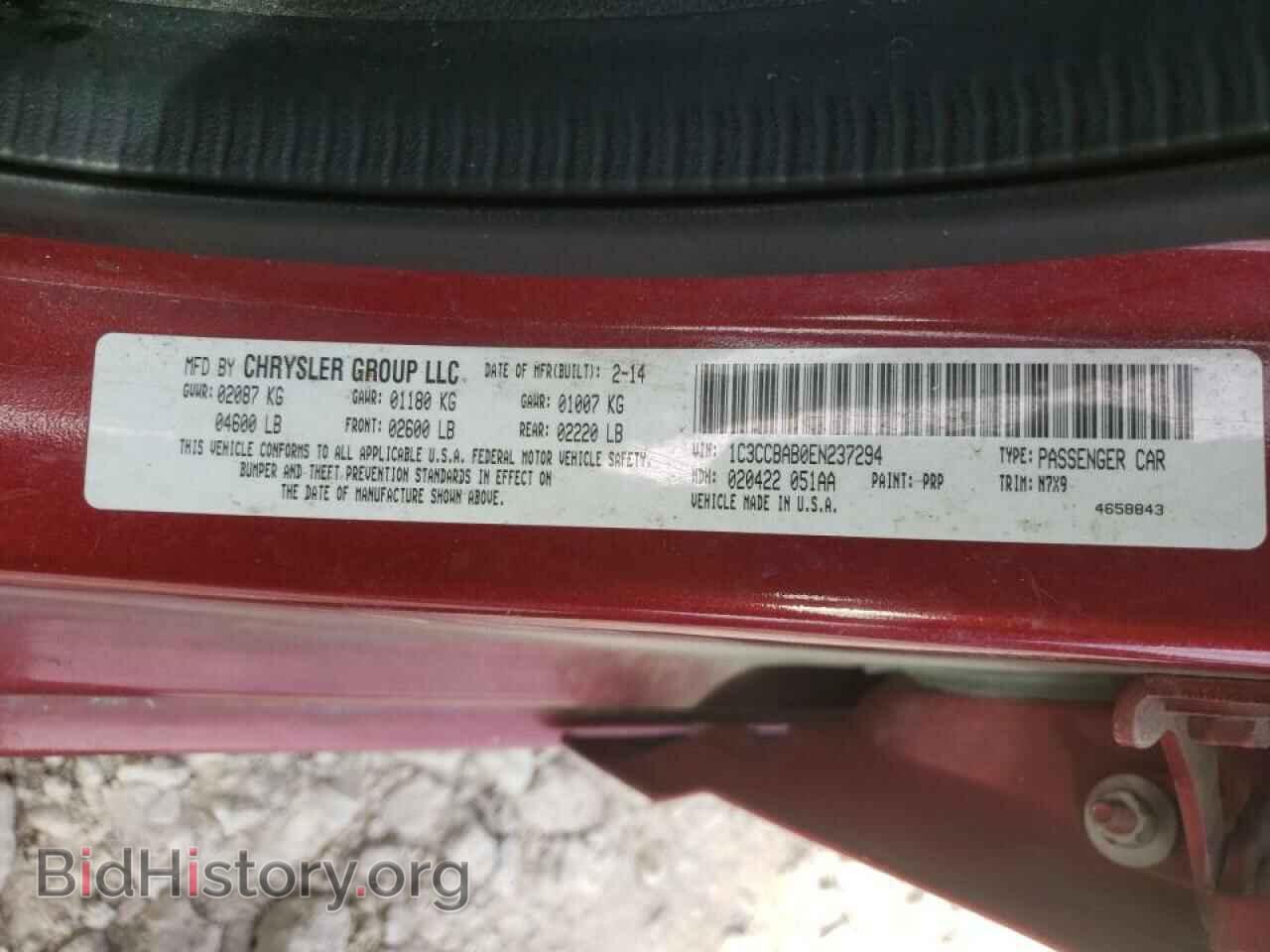 2014 CHRYSLER 200 - VIN: 1C3CCBAB0EN237294 - Фото 10