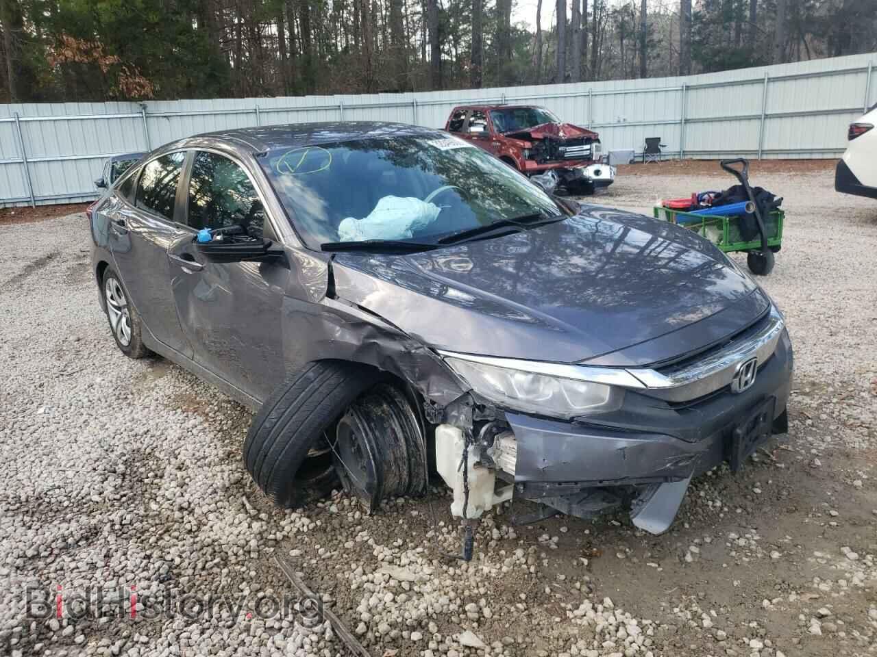 Фотография 19XFC2F54HE043694 - HONDA CIVIC 2017