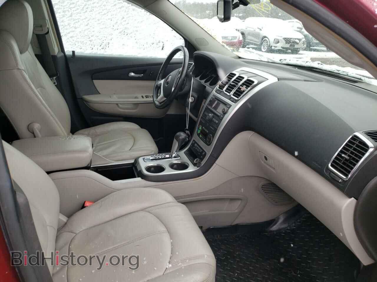 2009 GMC ACADIA - VIN: 1GKEV23D59J184154 - Фото 5
