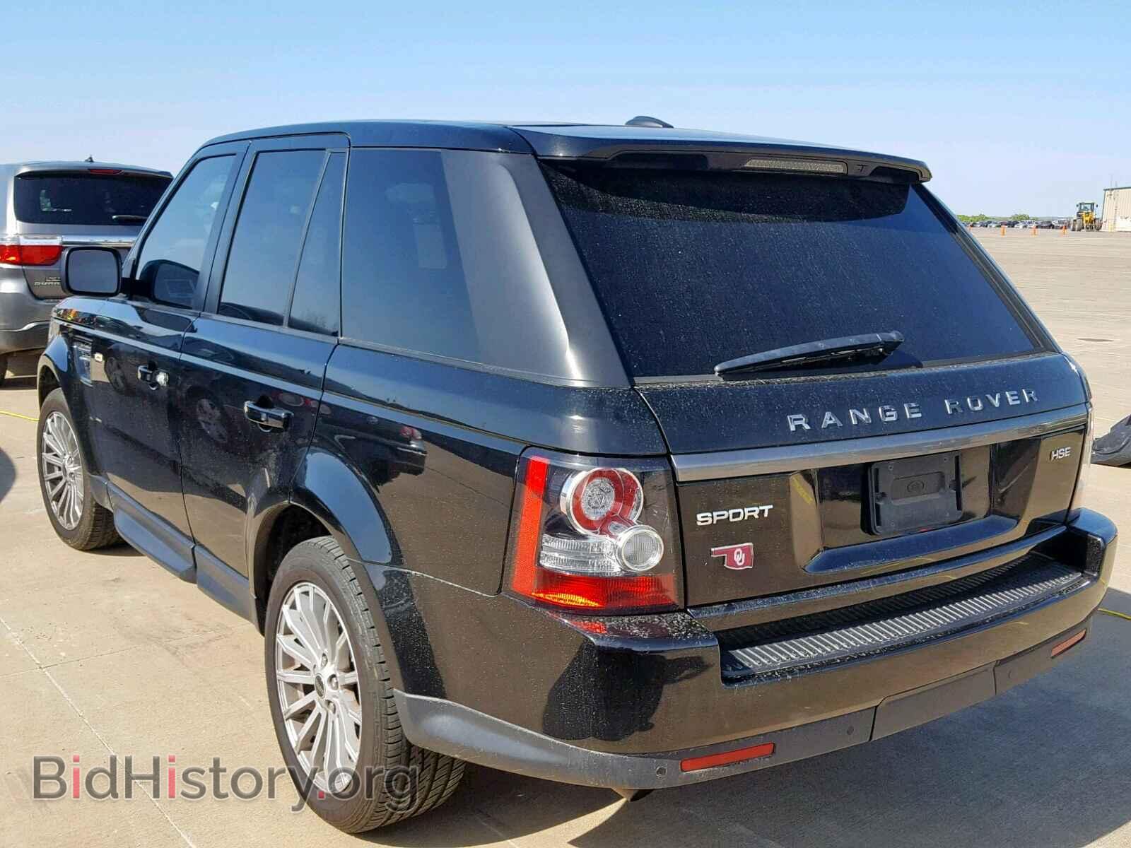 2012 LAND ROVER RANGE ROVE - VIN: SALSF2D43CA757966 - Photo 3