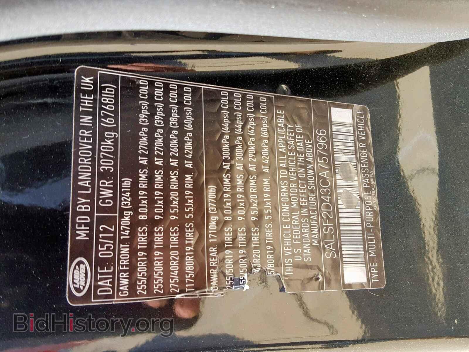 2012 LAND ROVER RANGE ROVE - VIN: SALSF2D43CA757966 - Photo 10