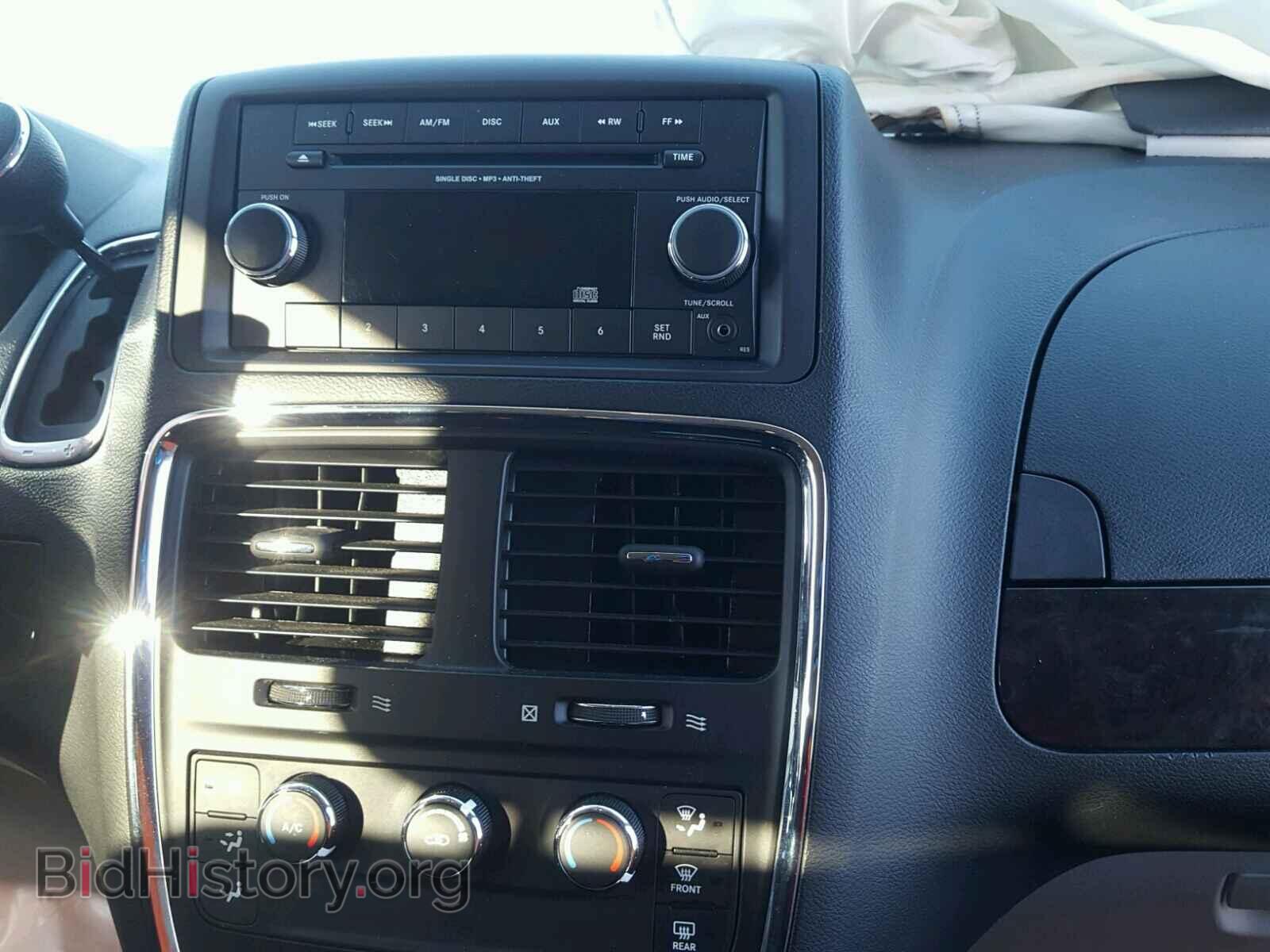 2015 DODGE CARAVAN - VIN: 2C4RDGBG7FR732235 - Фото 9
